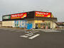 スーパー　ツルハドラッグ南光台４丁目店（スーパー）まで767m