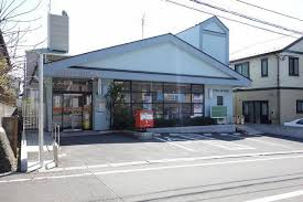 郵便局　仙台旭ケ丘郵便局（郵便局）まで658m