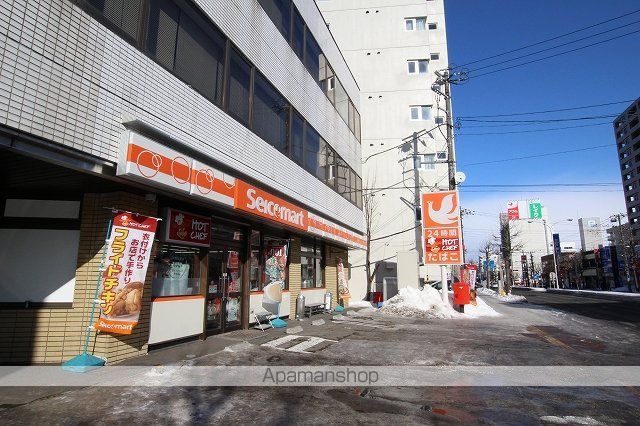 コンビニ　セイコーマート平岸駅前店（コンビニ）まで500m