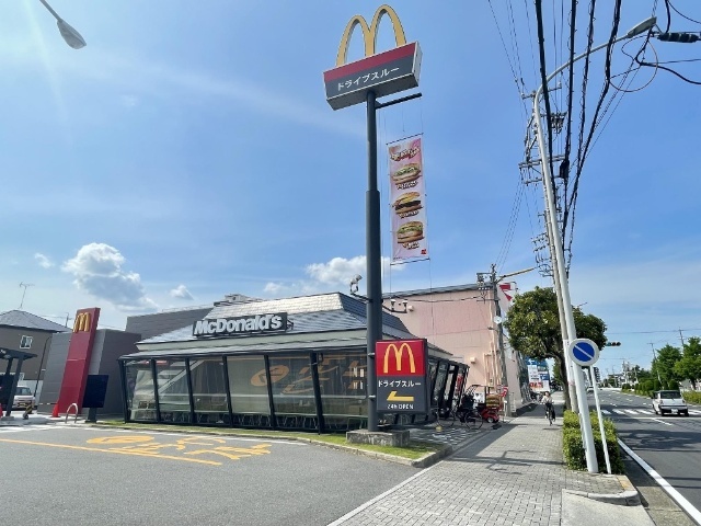 飲食店　マクドナルド（飲食店）まで747m