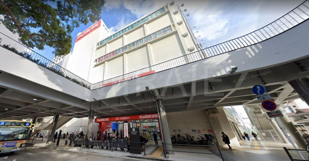 ドラックストア　ビックドラッグ藤沢店（ドラッグストア）まで930m