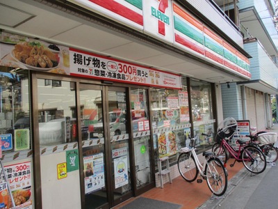 コンビニ　セブンイレブン 北池袋店（コンビニ）まで474m