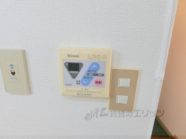 その他　給湯器リモコン