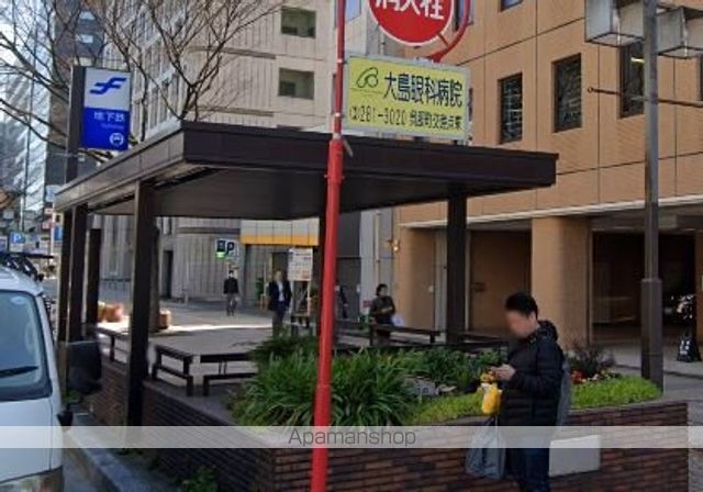 その他　呉服町駅（その他）まで528m