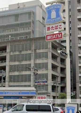コンビニ　ローソン（コンビニ）まで1068m