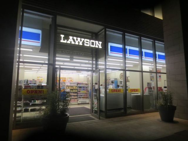 コンビニ　ローソン柏の葉キャンパスシティ店（コンビニ）まで450m