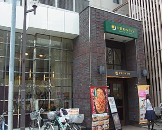 飲食店　プロント東上野店（飲食店）まで208m