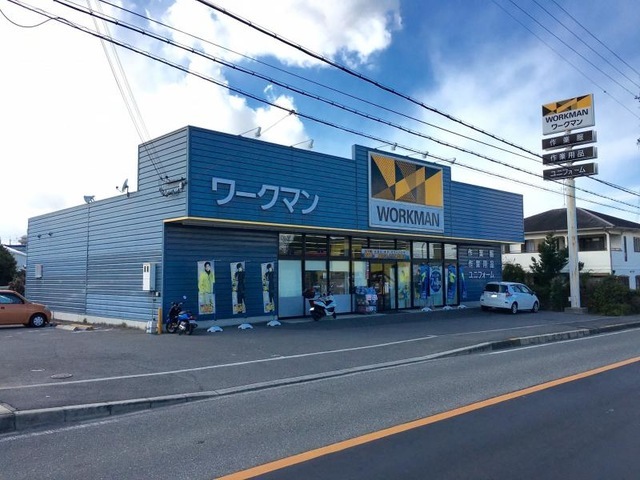 ショッピングセンター　ワークマンプラス堺草尾店（ショッピングセンター）まで2102m