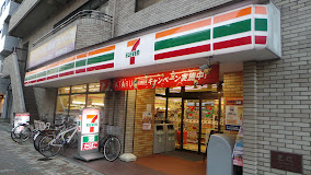 コンビニ　セブンイレブン 豊島北大塚2丁目店（コンビニ）まで42m