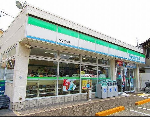 コンビニ　ファミリーマート 西淀川柏里店（コンビニ）まで1750m