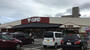 スーパー　キューピット中山店（スーパー）まで670m