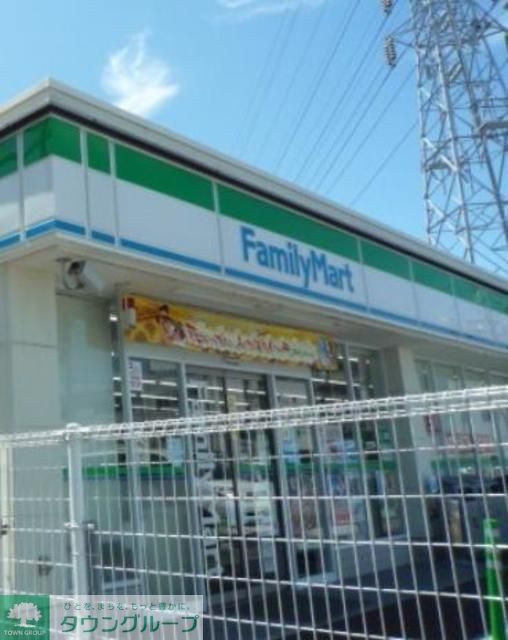 飲食店　ファミリーマート白鳥四丁目店（飲食店）まで710m