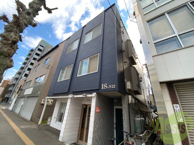 建物外観　札幌市北区北１２条西「アイエスＮ１２」