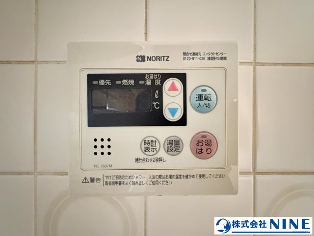 エメラルドマンション古京のその他写真