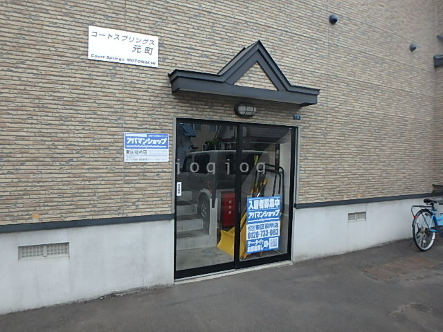 エントランス