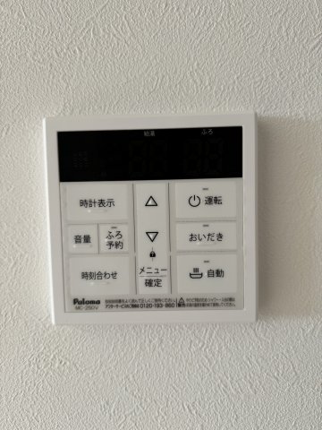 その他設備　給湯器