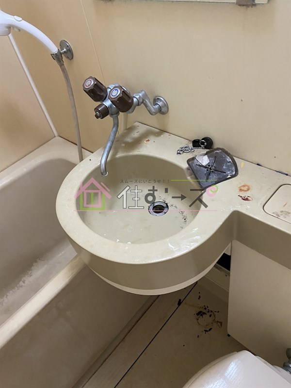 洗面設備
