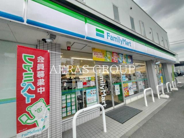 コンビニ　ファミリーマート 厚木もとちょう店（コンビニ）まで496m