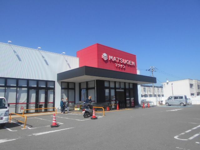 スーパー　スーパー松源田辺店様（スーパー）まで230m