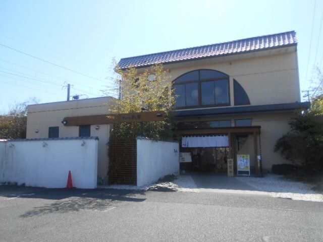 飲食店　よし平稲成町店様（飲食店）まで250m