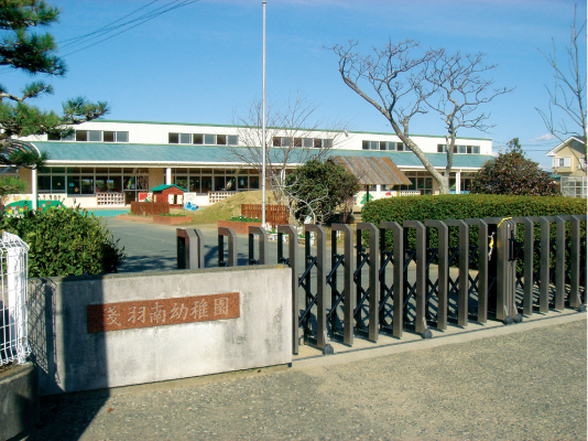 幼稚園・保育園　浅羽南幼稚園（幼稚園・保育園）まで707m