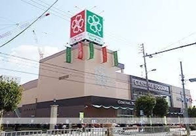 スーパー　ライフ　セントラルスクエア北畠店（スーパー）まで453m