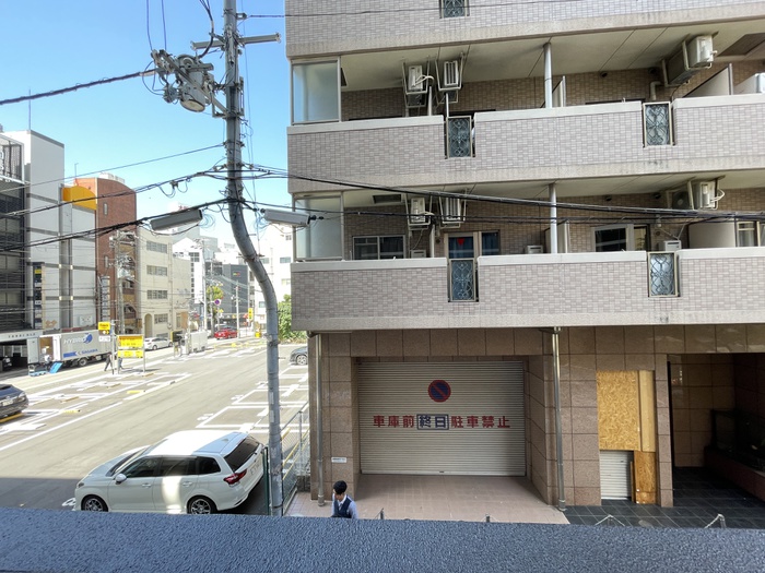 眺望
