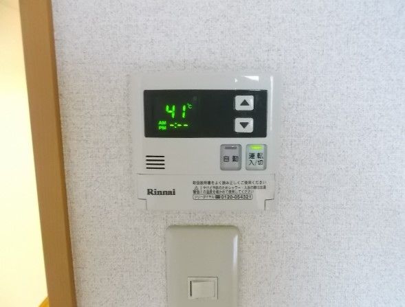 その他設備　設備