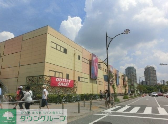 その他　三井アウトレットパーク（その他）まで550m