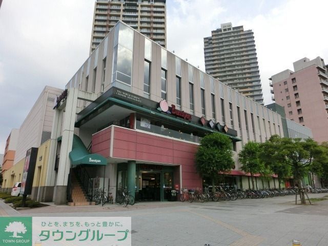スーパー　リンコス（スーパー）まで370m