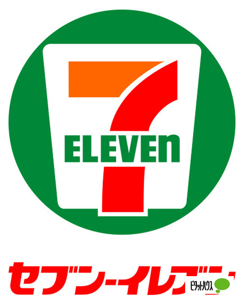 コンビニ　セブンイレブン和歌山塩屋店（コンビニ）まで480m