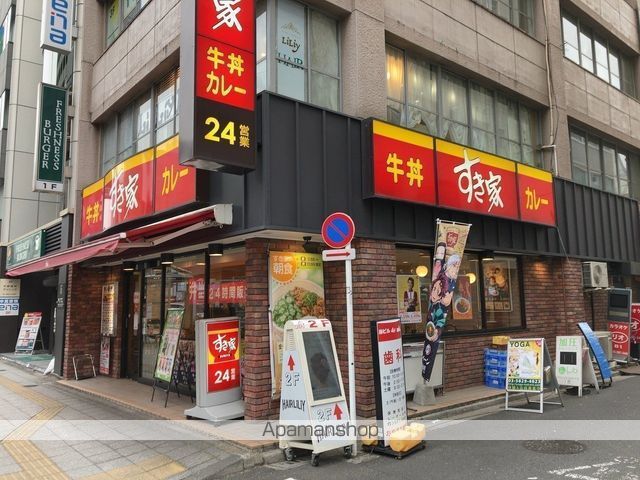 飲食店　すき家 浅草橋駅前店（飲食店）まで208m