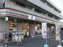 コンビニ　セブン-イレブン北越谷駅東口店（コンビニ）まで837m