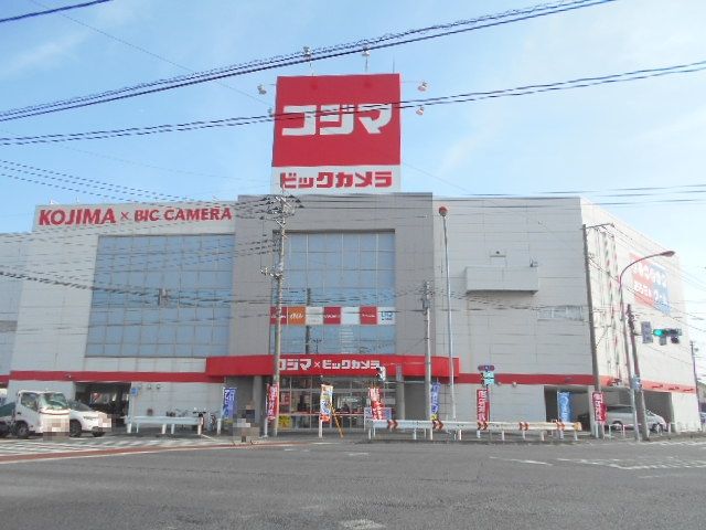 その他　コジマ×ビックカメラ 越谷店（その他）まで1235m