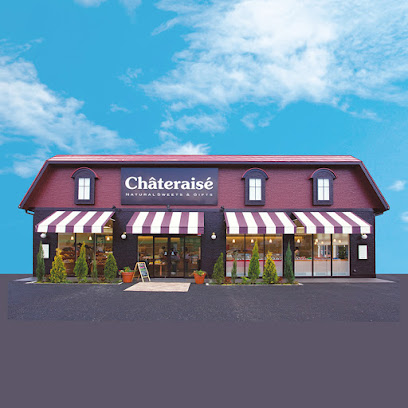 飲食店　シャトレーゼ 羽沢店（飲食店）まで1442m