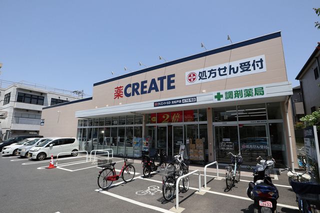ドラックストア　クリエイトＳ・Ｄ北松戸店（ドラッグストア）まで700m