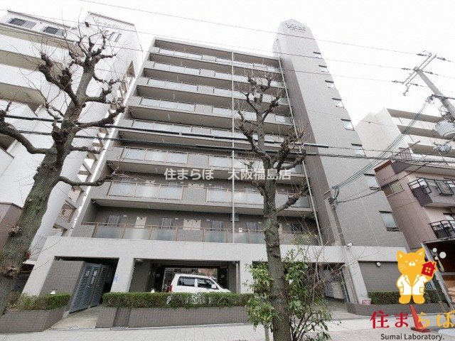 建物外観　★ ★ 口コミ平均4.94のお店 ★ ★