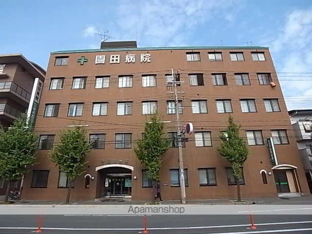 病院　園田病院（病院）まで120m