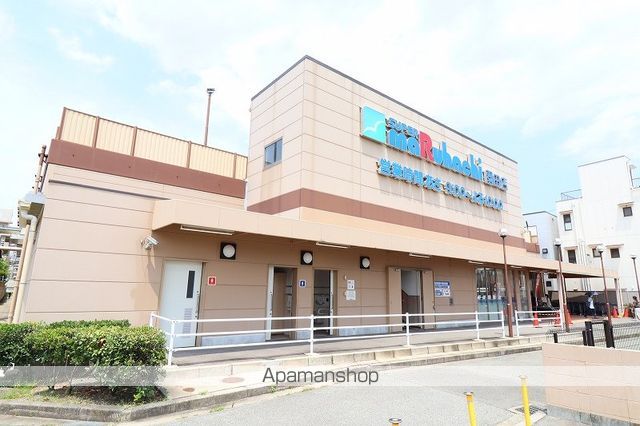 スーパー　スーパーマルハチ園田店（スーパー）まで180m