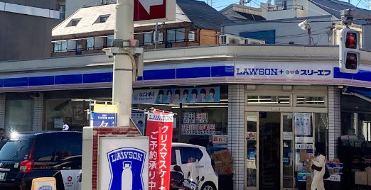 コンビニ　ローソン・スリーエフ 自由が丘店（コンビニ）まで153m