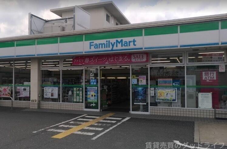 コンビニ　ファミリーマート西大路花屋町店（コンビニ）まで545m