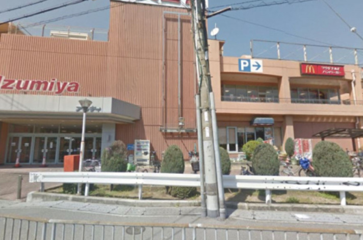 スーパー　イズミヤ 泉北店（スーパー）まで724m