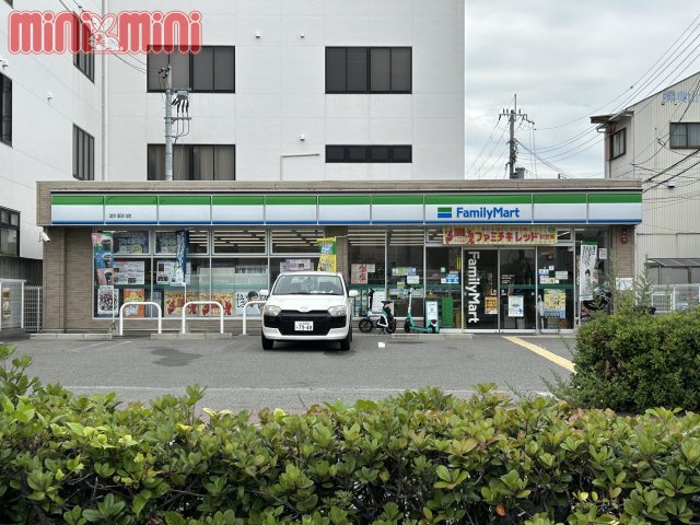 コンビニ　ファミリーマート　淀川田川店（コンビニ）まで424m