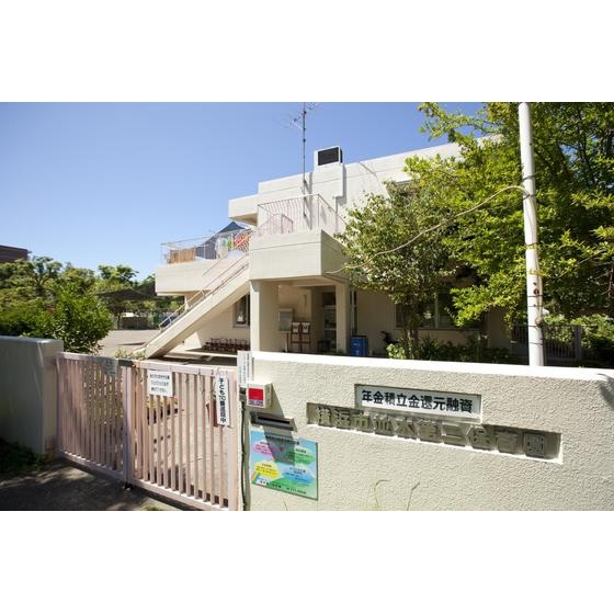幼稚園・保育園　市立並木第二保育園（幼稚園・保育園）まで470m