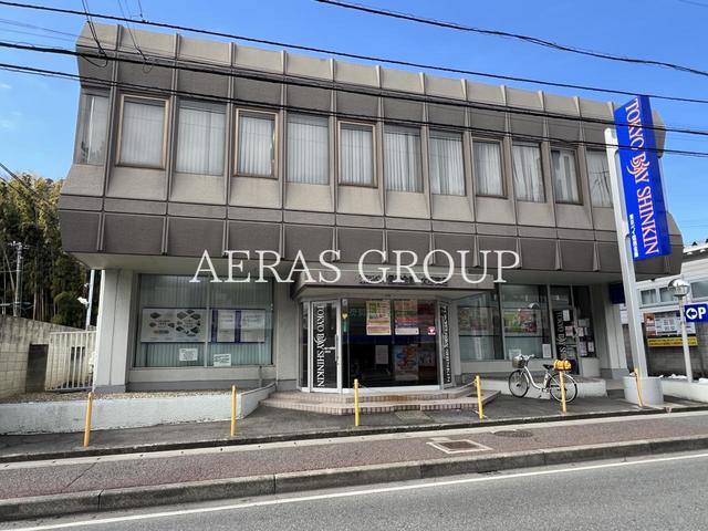 銀行　東京ベイ信用金庫 大野支店（銀行）まで399m