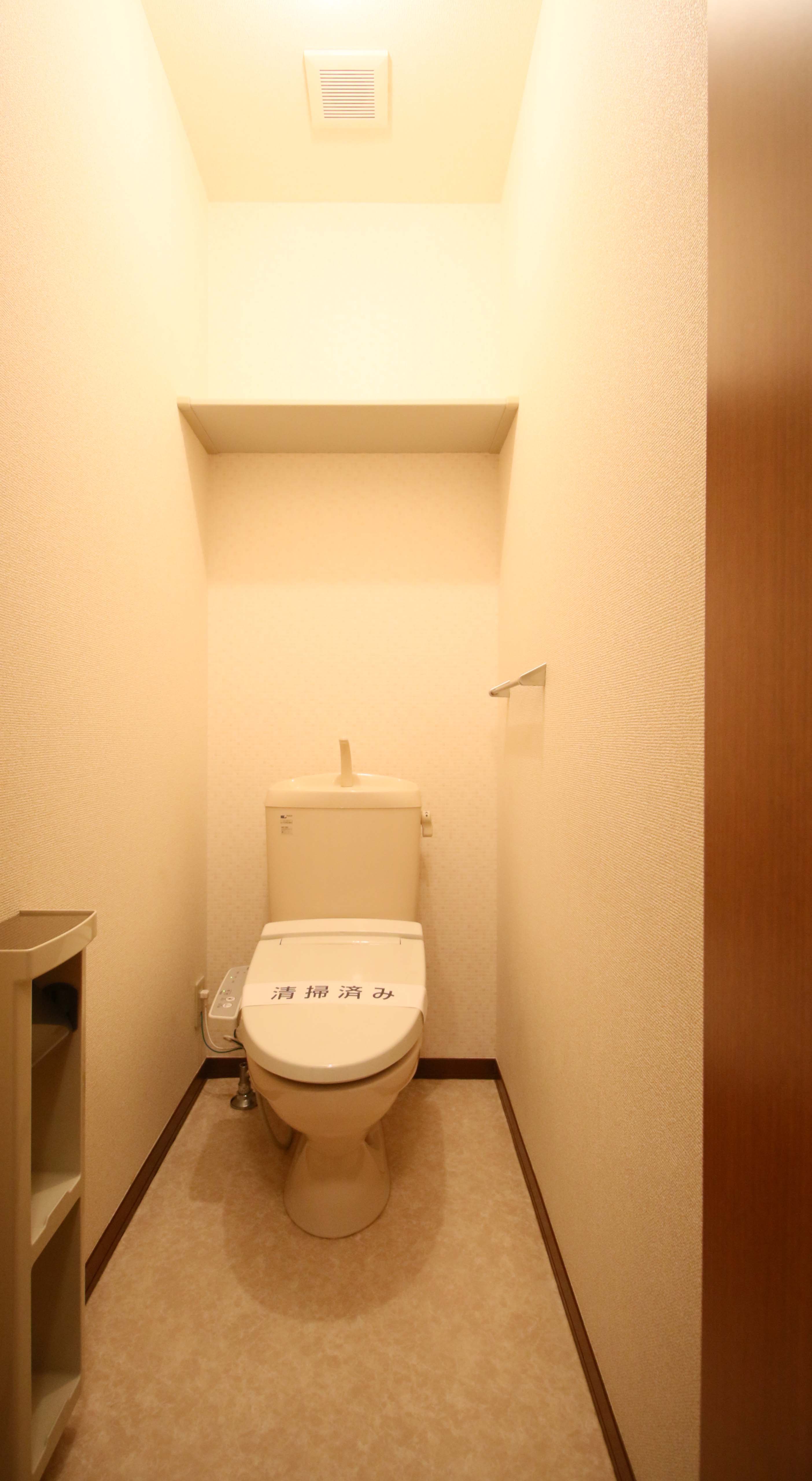 グリーンヒルズDのトイレ写真