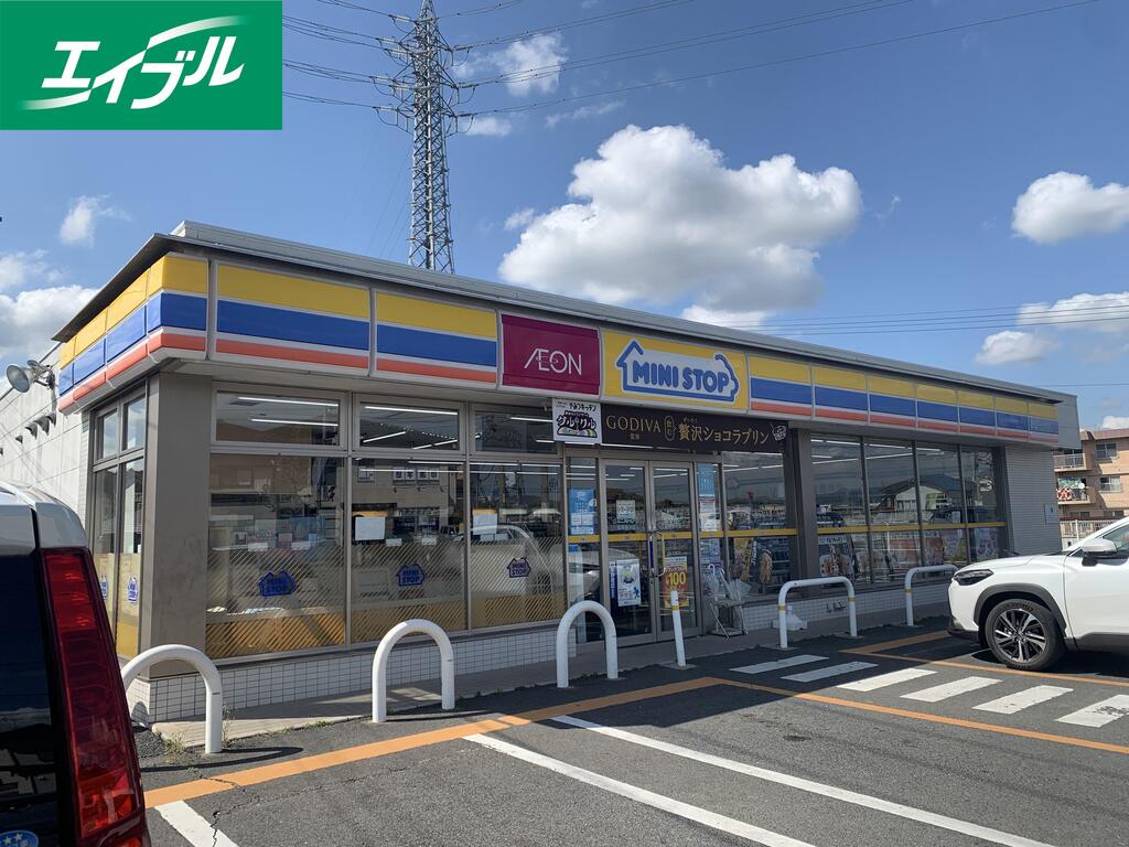 コンビニ　ミニストップ飯塚横田店（コンビニ）まで451m