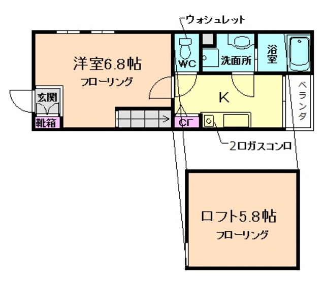 Cascade minohの間取り写真