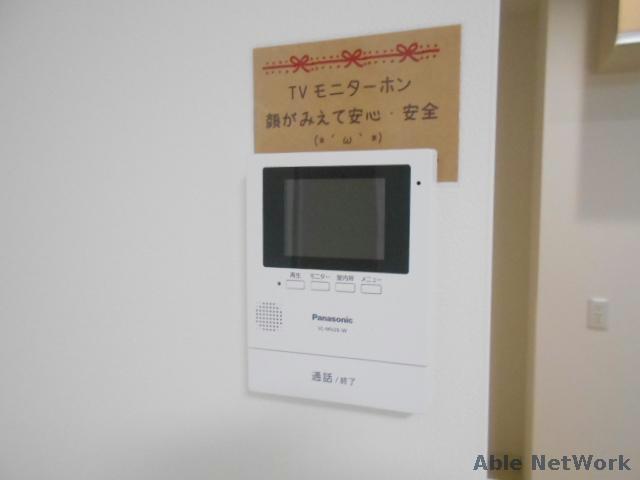 フェリーチェ里塚Iのその他写真