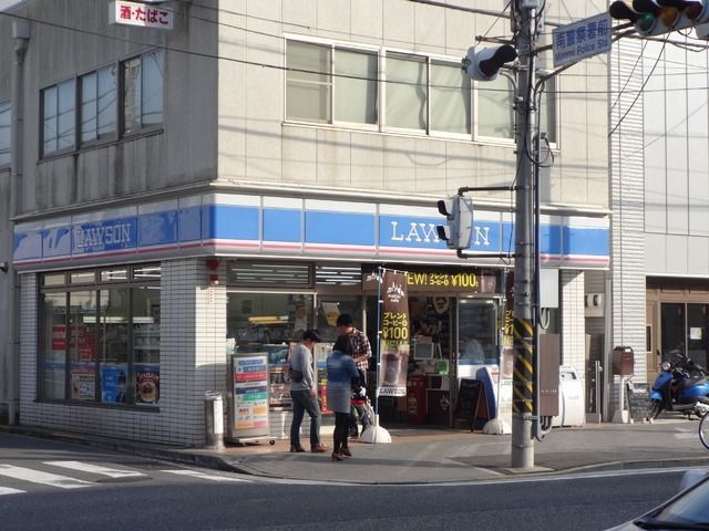 コンビニ　★★ローソン（コンビニ）まで170m
